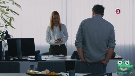 200 első randi 1. évad 07. rész