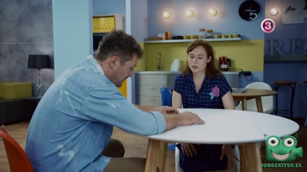 200 első randi 1. évad 13. rész