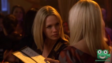 90210 1. évad 20. rész