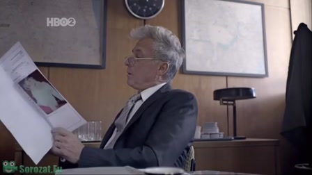 A bronz kert 1. évad 01. rész