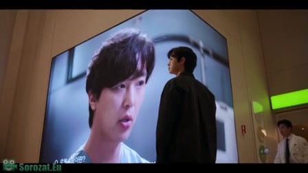 A napfény jótékony hatása 1. évad 05. rész