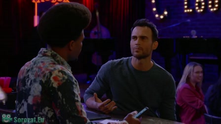 Agymenő kávézó 2. évad 04. rész