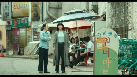 Búcsú a földtől 1. évad 06. rész