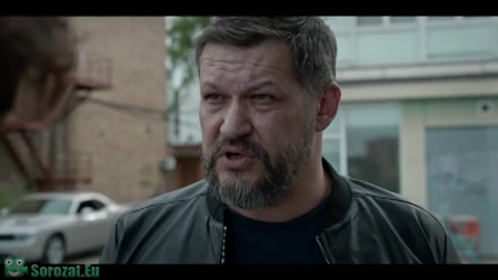 Hallgatás 1. évad 02. rész