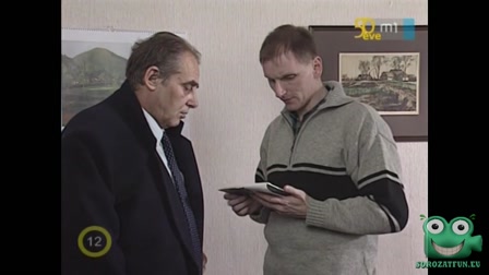 Kisváros 109. rész