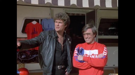 Knight Rider 2. évad 17. rész