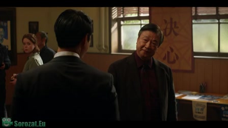 Kung Fu 3. évad 08. rész