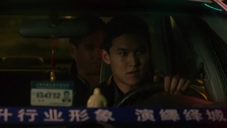 NCIS Tengerészeti helyszínelők 13. évad 01. rész