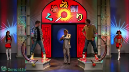 Odaát 5. évad 08. rész