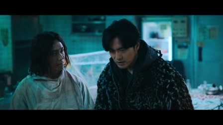 Sweet Home 3. évad 03. rész