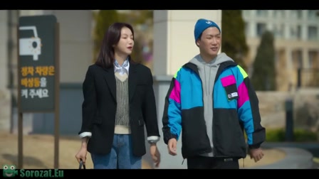 Szeretnélek utálni 1. évad 01. rész