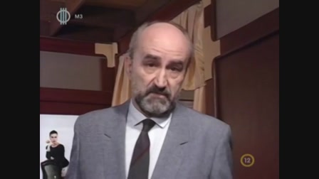 Szomszédok 3. évad 05. rész