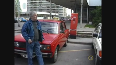 Szomszédok 5. évad 08. rész