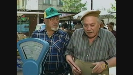 Szomszédok 6. évad 11. rész