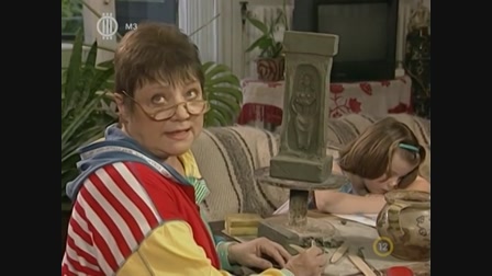 Szomszédok 10. évad 11. rész