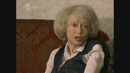 Szomszédok 10. évad 13. rész