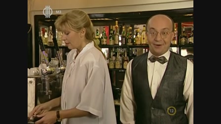 Szomszédok 10. évad 24. rész