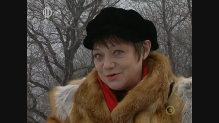 Szomszédok 11. évad 02. rész