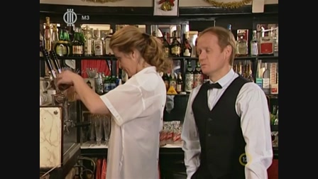 Szomszédok 12. évad 02. rész