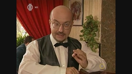 Szomszédok 12. évad 06. rész