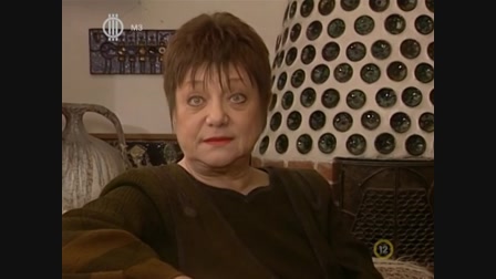 Szomszédok 12. évad 07. rész