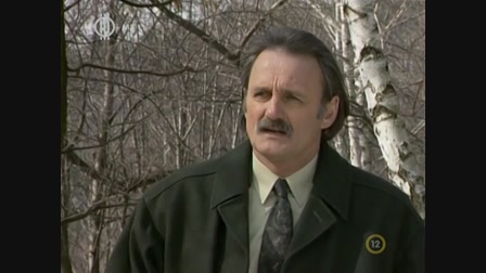 Szomszédok 13. évad 06. rész