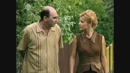 Szomszédok 13. évad 12. rész