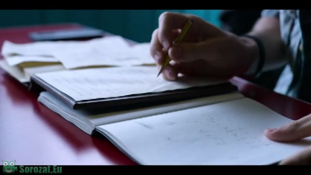 Tierra Incógnita 1. évad 05. rész