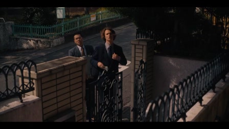 Tokyo Vice 1. évad 05. rész