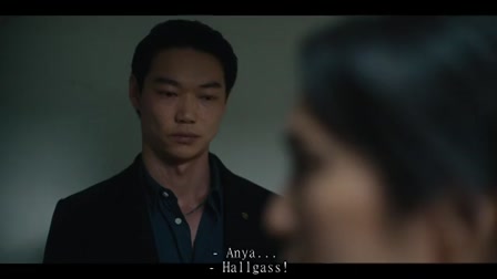 Tokyo Vice 1. évad 07. rész