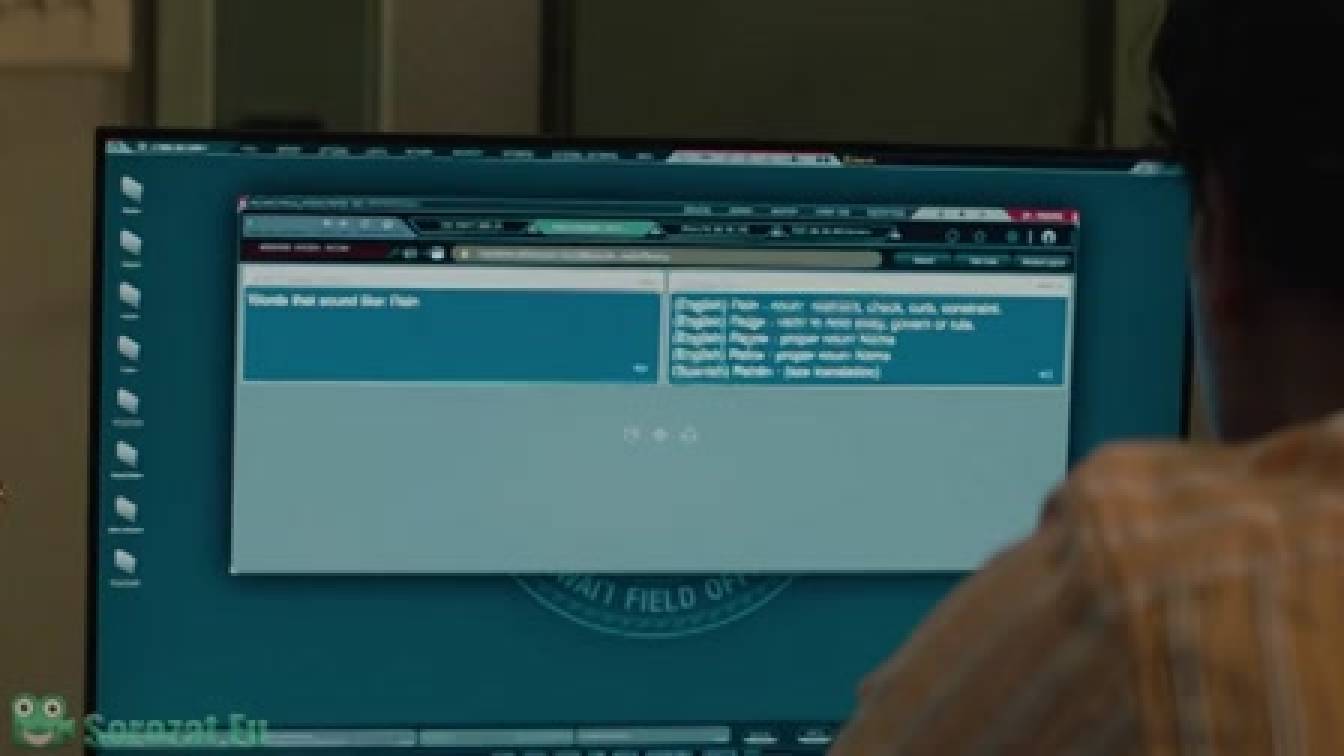 NCIS: Hawaii 1. évad 20. rész