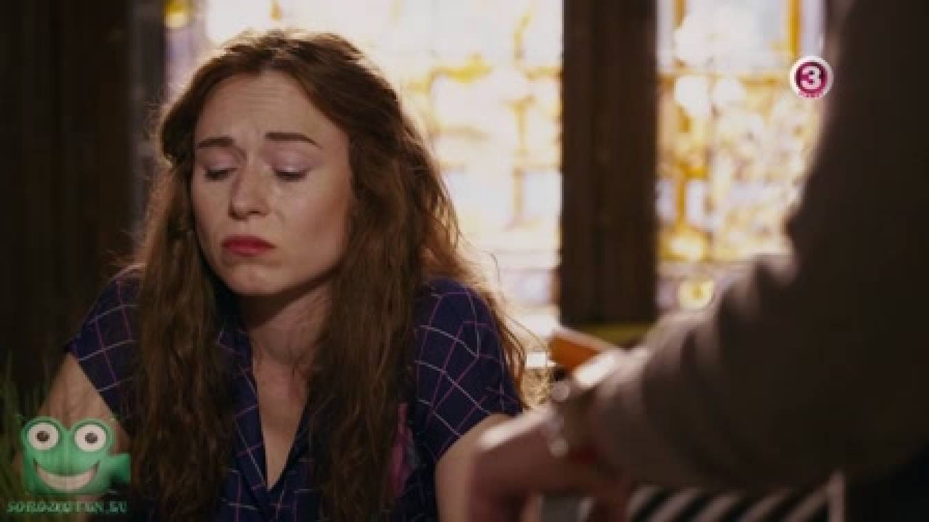 200 első randi 1. évad 46. rész