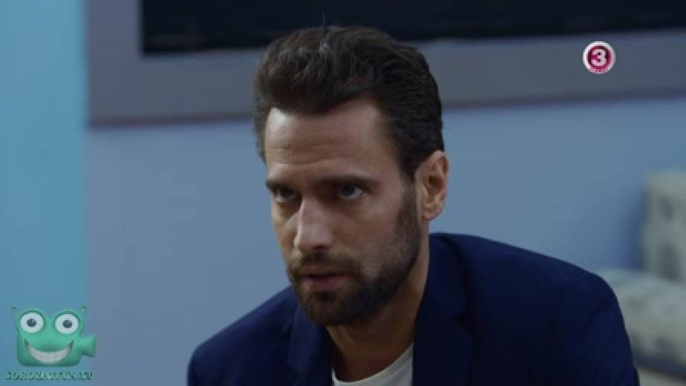 200 első randi 1. évad 50. rész