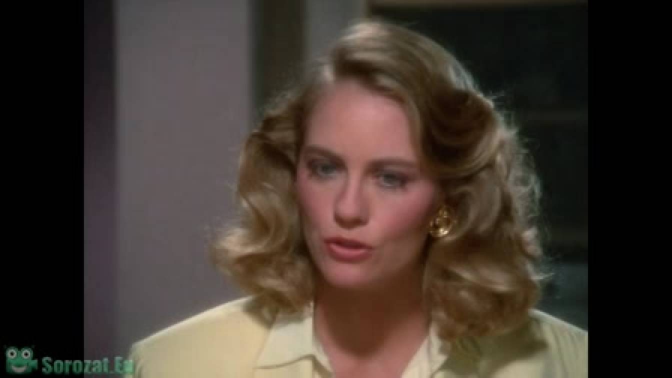 A simlis és a szende 2. évad 05. rész