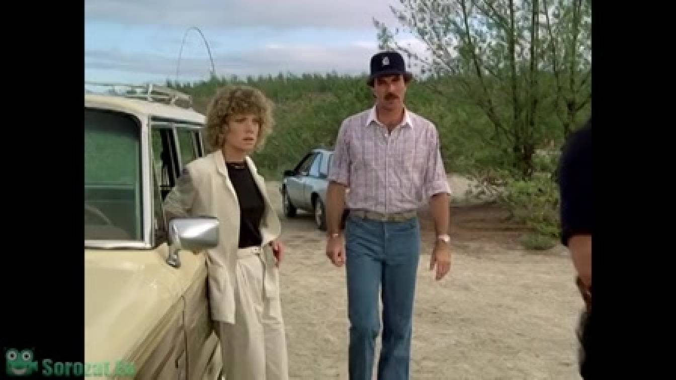 Magnum 4. évad 09. rész