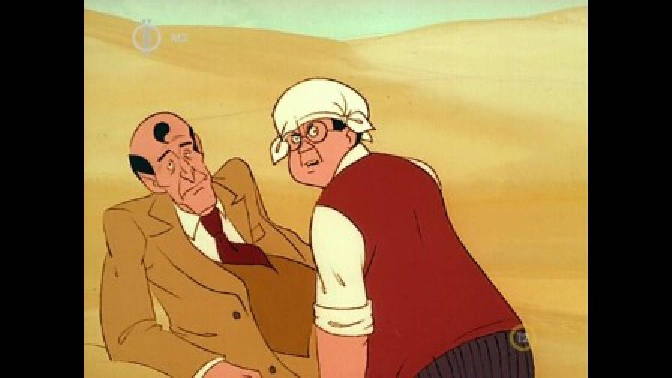 Vakáción a Mézga család 3. évad 12. rész