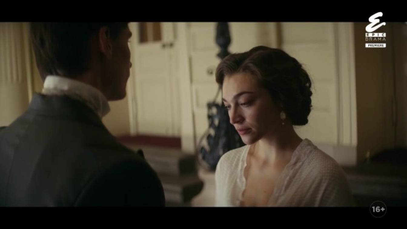 Sisi 4. évad 03. rész