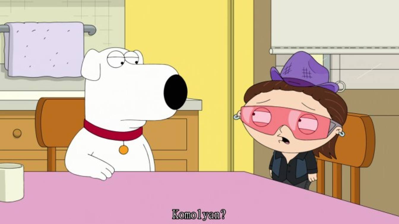 Family Guy 22. évad 04. rész