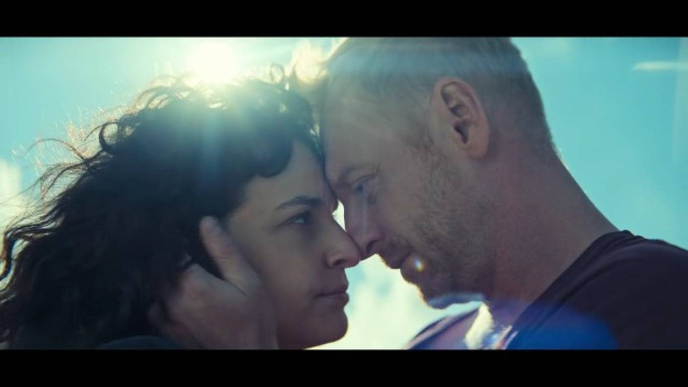 Egyetlen pillantás 1. évad 01. rész