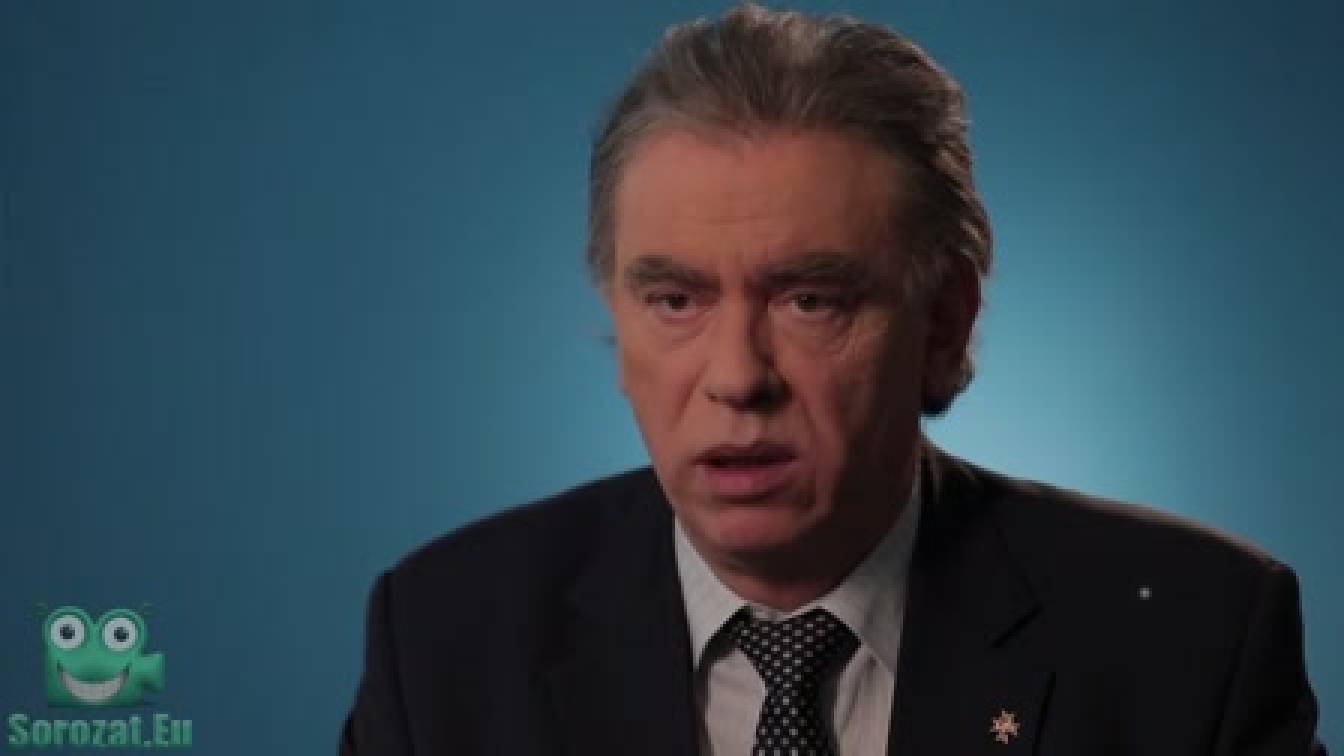 A bűn logikája 1. évad 04. rész