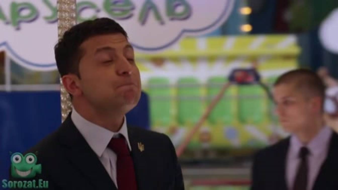 A nép szolgája 1. évad 04. rész