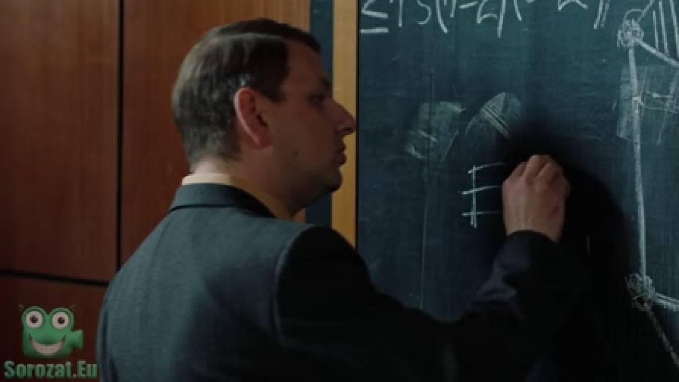 A besúgó 1. évad 04. rész