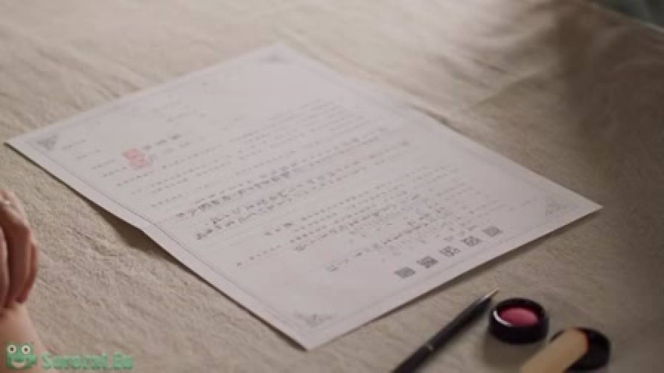 A gyűrű útja 1. évad 08. rész