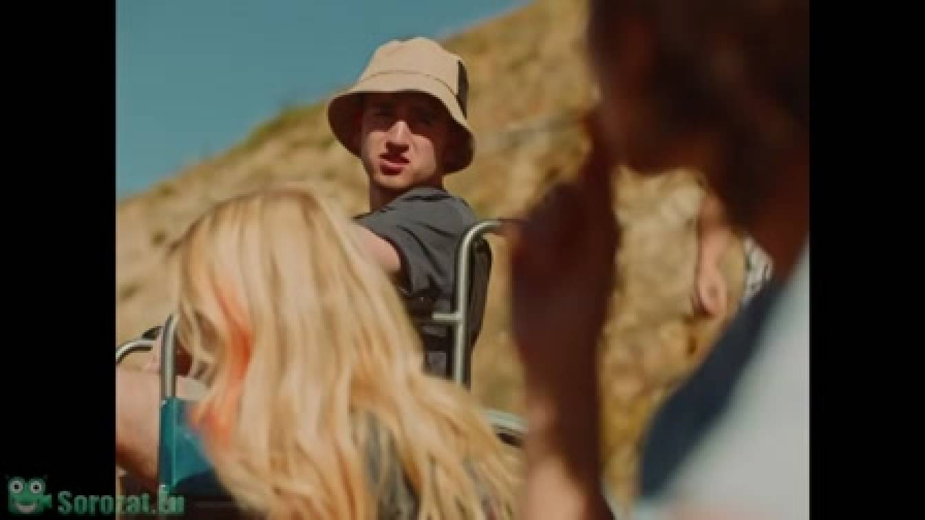 Hogyan szúrjunk el mindent 1. évad 05. rész