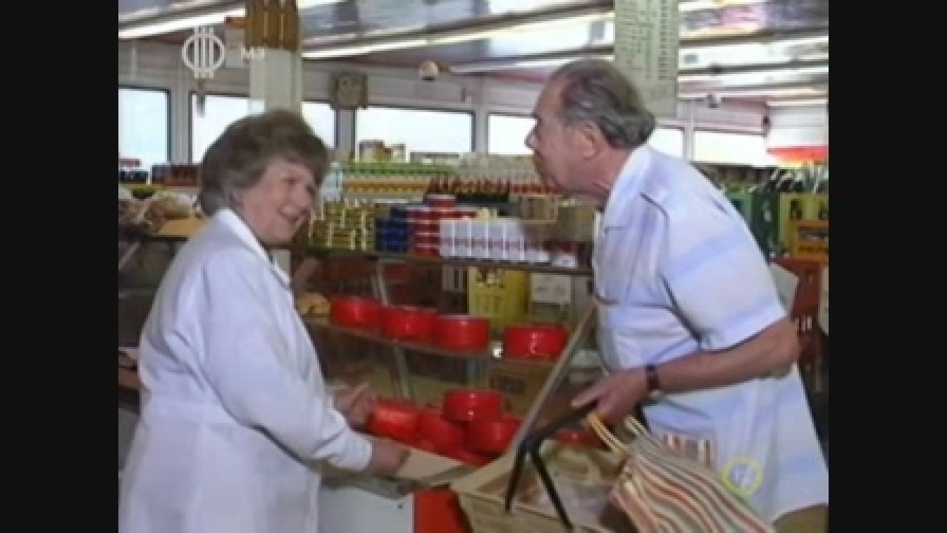 Szomszédok 5. évad 14. rész