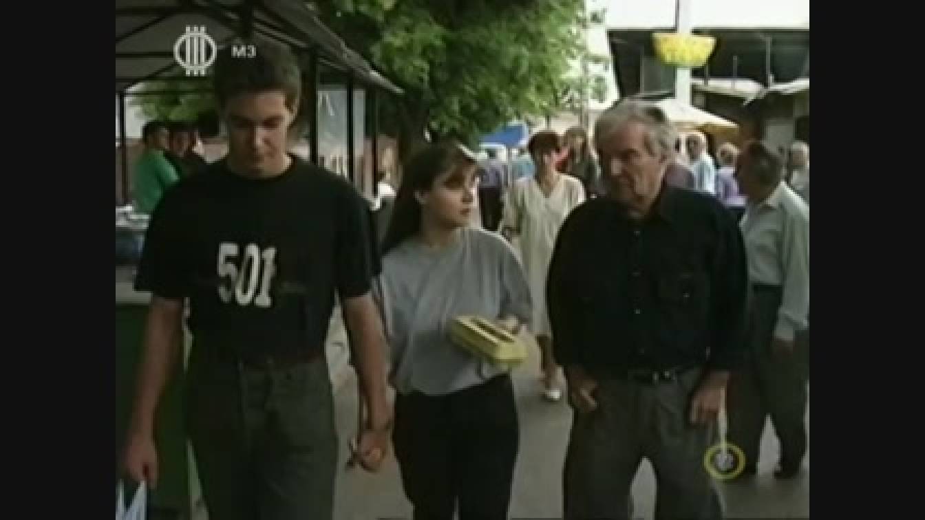 Szomszédok 7. évad 13. rész