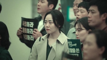 Út a pokol felé 2. évad 03. rész