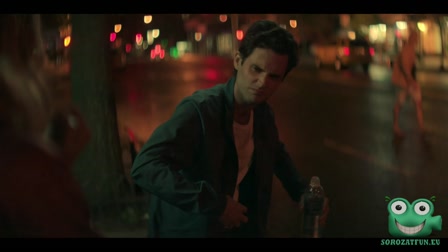 You 1. évad 01. rész